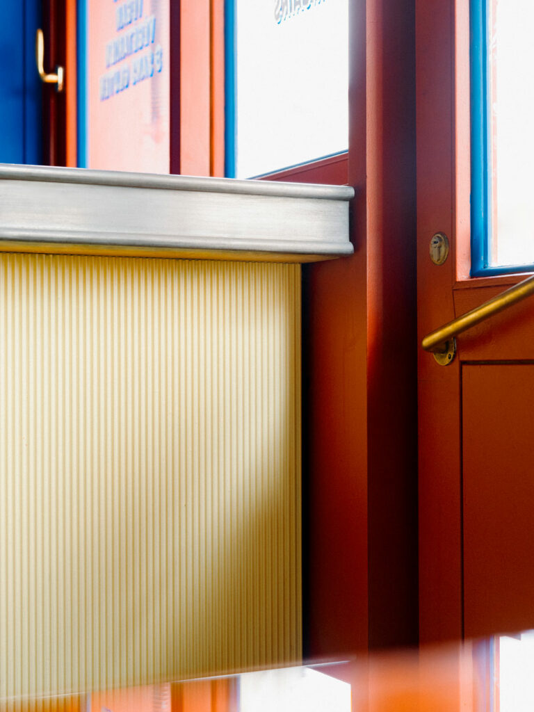 ateliersauav-paris-bomaye-detail